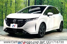 nissan aura 2023 CFJ1716730