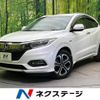 honda vezel 2019 quick_quick_RU3_RU3-1345692 image 1