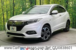 honda vezel 2019 quick_quick_RU3_RU3-1345692