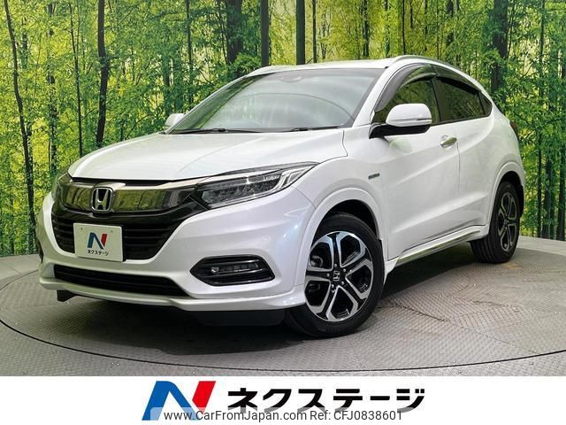 honda vezel 2019 quick_quick_RU3_RU3-1345692 image 1