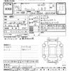 toyota wish 2012 -TOYOTA--Wish ZGE25W-0020358---TOYOTA--Wish ZGE25W-0020358- image 3