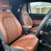 fiat fiat-others 2022 CFJ1579865 image 19