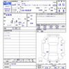 mazda mazda-others 2022 CFJ1791058 image 3