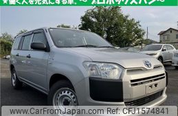 toyota probox 2020 CFJ1574841