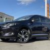 toyota harrier 2016 -TOYOTA--Harrier DAA-AVU65W--AVU65-0040027---TOYOTA--Harrier DAA-AVU65W--AVU65-0040027- image 18