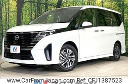 nissan serena 2023 CFJ1387523