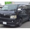 toyota hiace-van 2004 CFJ1830525 image 1
