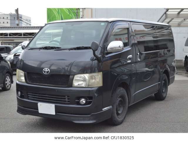 toyota hiace-van 2004 CFJ1830525 image 1