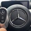 mercedes-benz c-class-station-wagon 2022 CFJ1762682 image 7