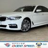 bmw 5-series 2017 quick_quick_LDA-JC20_WBAJC32010G867048 image 1