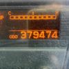 nissan diesel-ud-condor 2015 -NISSAN--Condor TKG-MK38L--MK38L-**044---NISSAN--Condor TKG-MK38L--MK38L-**044- image 19