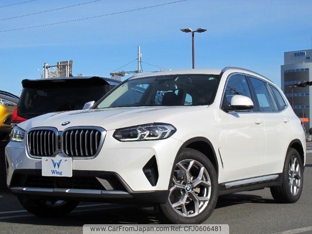 used-cars-for-sale