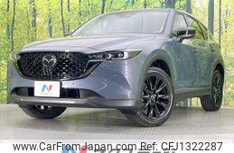 mazda cx-5 2022 -MAZDA--CX-5 6BA-KFEP--KFEP-500116---MAZDA--CX-5 6BA-KFEP--KFEP-500116-