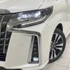 toyota alphard 2019 -TOYOTA--Alphard DBA-AGH35W--AGH35-0033786---TOYOTA--Alphard DBA-AGH35W--AGH35-0033786- image 14