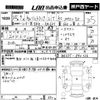 suzuki carry-truck 2013 -SUZUKI--Carry Truck DA63T-840216---SUZUKI--Carry Truck DA63T-840216- image 3