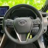 toyota harrier-hybrid 2022 quick_quick_6AA-AXUH80_AXUH80-0043710 image 15