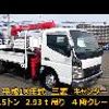 mitsubishi-fuso canter 2006 GOO_NET_EXCHANGE_0703002A30240407W001 image 54