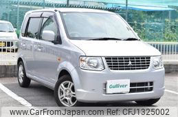mitsubishi ek-wagon 2010 -MITSUBISHI--ek Wagon DBA-H82W--H82W-1130235---MITSUBISHI--ek Wagon DBA-H82W--H82W-1130235-