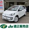volkswagen up 2013 CFJ0244979 image 3