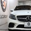 mercedes-benz c-class 2018 -MERCEDES-BENZ--Benz C Class LDA-205014--WDD2050142R439472---MERCEDES-BENZ--Benz C Class LDA-205014--WDD2050142R439472- image 5