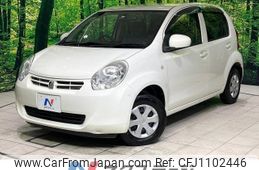 toyota passo 2014 -TOYOTA--Passo DBA-KGC30--KGC30-0170386---TOYOTA--Passo DBA-KGC30--KGC30-0170386-