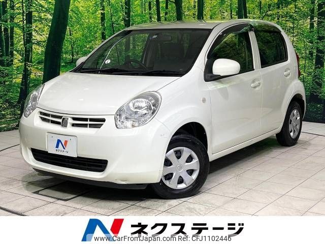 toyota passo 2014 -TOYOTA--Passo DBA-KGC30--KGC30-0170386---TOYOTA--Passo DBA-KGC30--KGC30-0170386- image 1