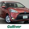 toyota sienta 2017 -TOYOTA--Sienta DAA-NHP170G--NHP170-7105466---TOYOTA--Sienta DAA-NHP170G--NHP170-7105466- image 1