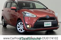 toyota sienta 2017 -TOYOTA--Sienta DAA-NHP170G--NHP170-7105466---TOYOTA--Sienta DAA-NHP170G--NHP170-7105466-