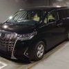 toyota alphard 2020 -TOYOTA--Alphard DBA-AGH30W--AGH30-0296796---TOYOTA--Alphard DBA-AGH30W--AGH30-0296796- image 1