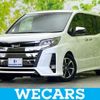 toyota noah 2020 quick_quick_3BA-ZRR80W_ZRR80-0641929 image 1