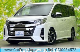 toyota noah 2020 quick_quick_3BA-ZRR80W_ZRR80-0641929