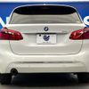 bmw 2-series 2015 quick_quick_2C20_WBA2C12070V611338 image 18