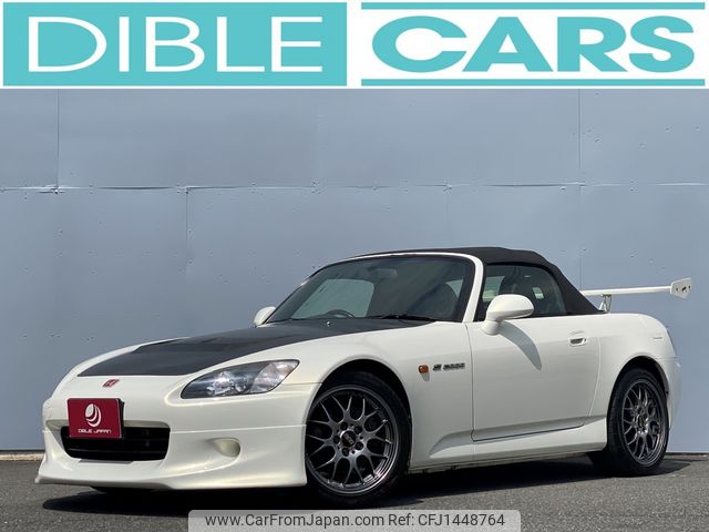 honda s2000 2000 66294be71a9a78151062d4ce3f653353 image 1