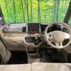 honda n-box 2015 CFJ1788327 image 2