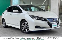 nissan leaf 2020 -NISSAN--Leaf ZAA-ZE1--ZE1-100137---NISSAN--Leaf ZAA-ZE1--ZE1-100137-