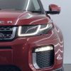 land-rover range-rover 2015 CFJ1710892 image 14