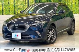 mazda cx-3 2015 -MAZDA--CX-3 LDA-DK5FW--DK5FW-114130---MAZDA--CX-3 LDA-DK5FW--DK5FW-114130-
