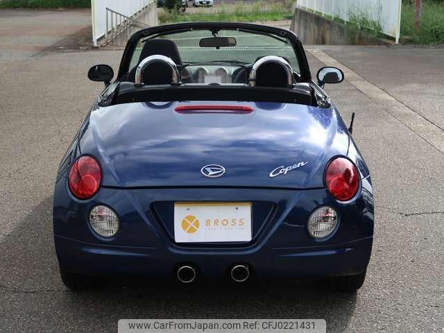 daihatsu copen 2004 -DAIHATSU 【名変中 】--Copen L880K--0022014---DAIHATSU 【名変中 】--Copen L880K--0022014- image 2