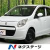 suzuki alto-eco 2011 -SUZUKI--Alto Eco DBA-HA35S--HA35S-100451---SUZUKI--Alto Eco DBA-HA35S--HA35S-100451- image 1