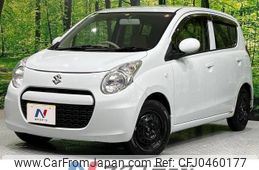 suzuki alto-eco 2011 -SUZUKI--Alto Eco DBA-HA35S--HA35S-100451---SUZUKI--Alto Eco DBA-HA35S--HA35S-100451-