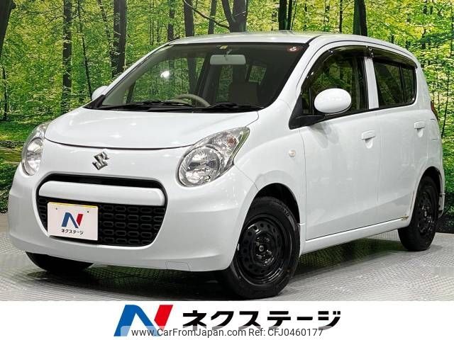 suzuki alto-eco 2011 -SUZUKI--Alto Eco DBA-HA35S--HA35S-100451---SUZUKI--Alto Eco DBA-HA35S--HA35S-100451- image 1