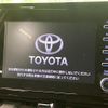 toyota corolla-cross 2024 quick_quick_ZSG10_ZSG10-1027854 image 4