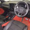 volvo xc40 2018 -VOLVO--Volvo XC40 XB420XC-J2002733---VOLVO--Volvo XC40 XB420XC-J2002733- image 4