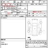 honda grace 2019 quick_quick_DAA-GM5_1202050 image 21