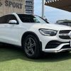 mercedes-benz glc-class 2019 -MERCEDES-BENZ--Benz GLC 3DA-253915--WDC2539152F699933---MERCEDES-BENZ--Benz GLC 3DA-253915--WDC2539152F699933- image 16