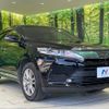 toyota harrier 2018 -TOYOTA--Harrier DBA-ZSU60W--ZSU60-0158380---TOYOTA--Harrier DBA-ZSU60W--ZSU60-0158380- image 15