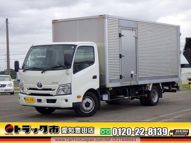 toyota dyna-truck 2020 CFJ1848663 image 1