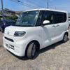daihatsu tanto 2020 quick_quick_6BA-LA650S_LA650S-0072393 image 13