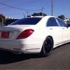 mercedes-benz s-class 2014 -MERCEDES-BENZ--Benz S Class DAA-222057--WDD2220572A125840---MERCEDES-BENZ--Benz S Class DAA-222057--WDD2220572A125840- image 4