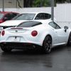 alfa-romeo alfa-romeo-others 2015 CFJ1645431 image 9